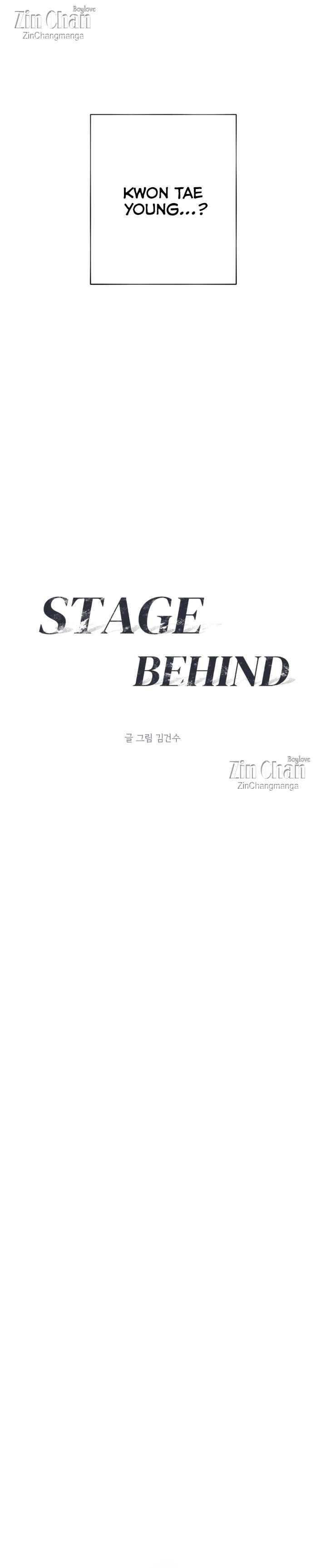 Stage Behind Chapter 11 - Page 4 in English