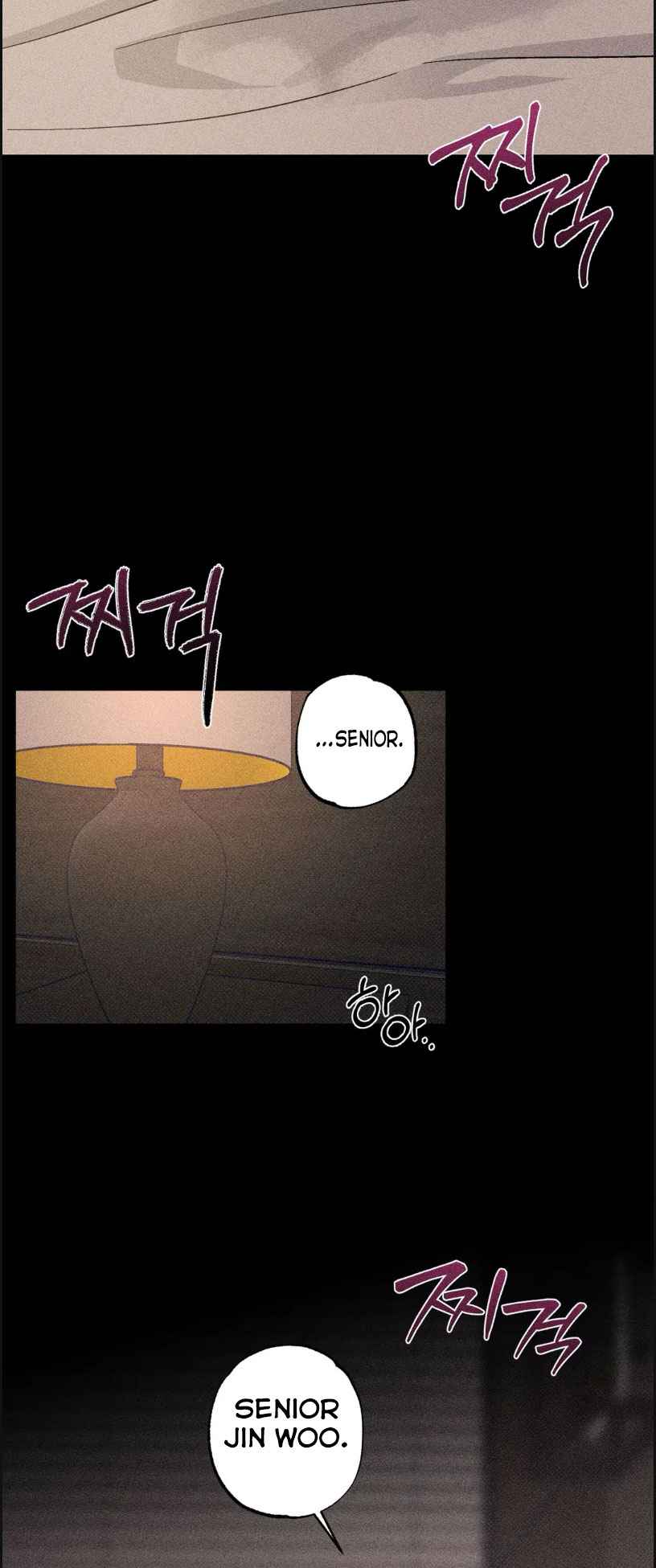 Stage Behind Chapter 15.5 - Page 10 in English