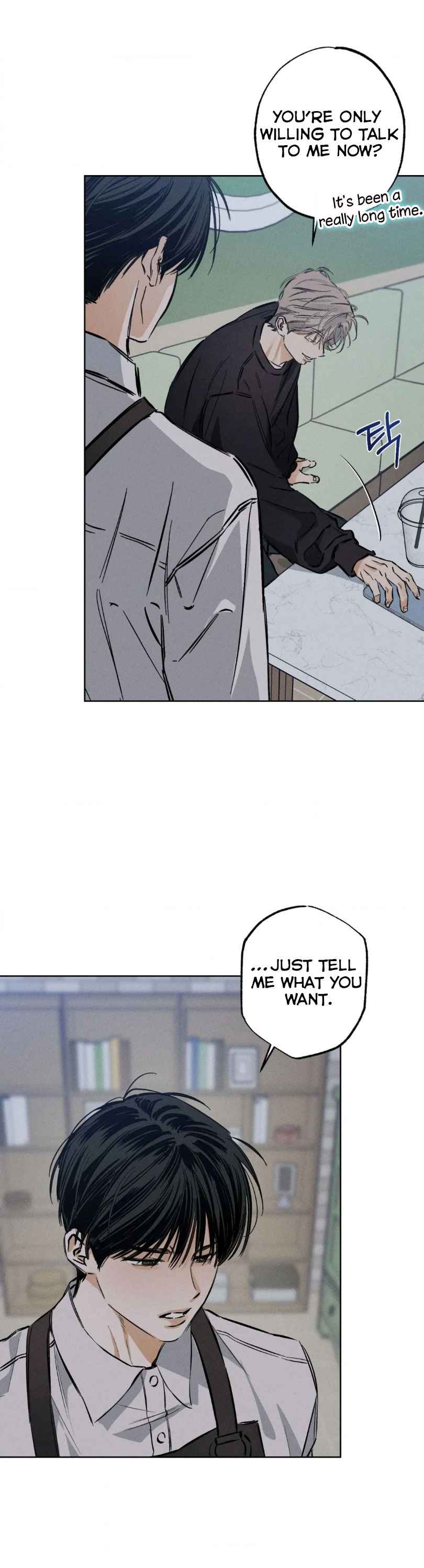 Stage Behind Chapter 16.5 - Page 10 in English