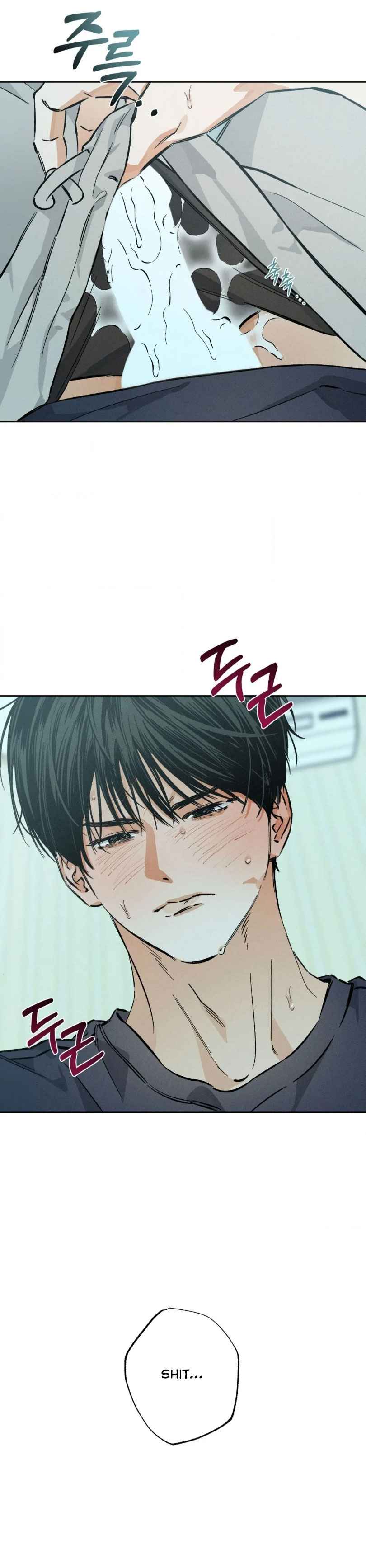 Stage Behind Chapter 16 - Page 5 in English