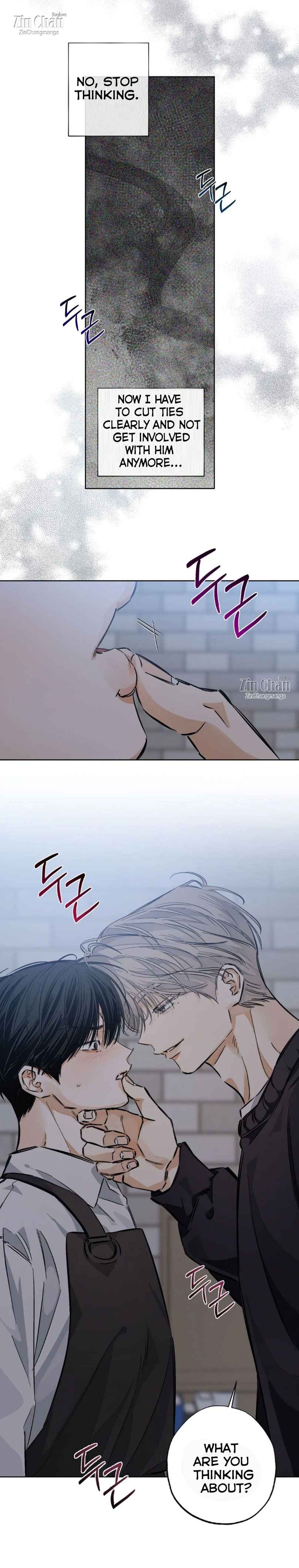 Stage Behind Chapter 17 - Page 5 in English