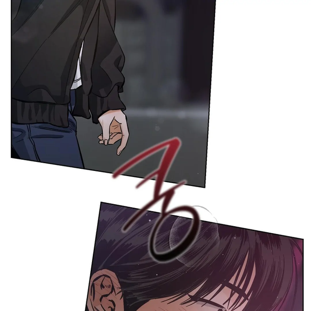 Stage Behind Chapter 2 - Page 24 in English