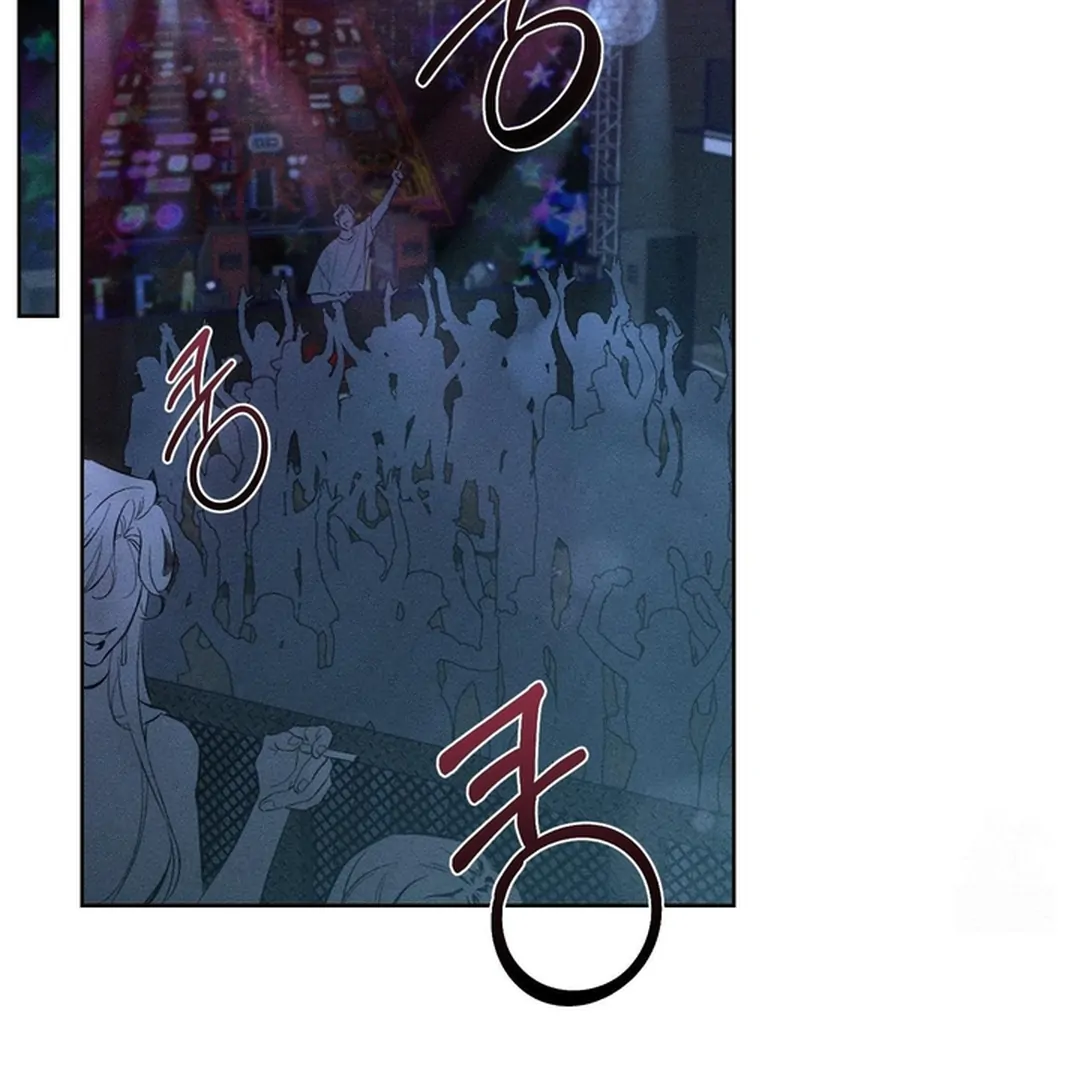 Stage Behind Chapter 2 - Page 3 in English