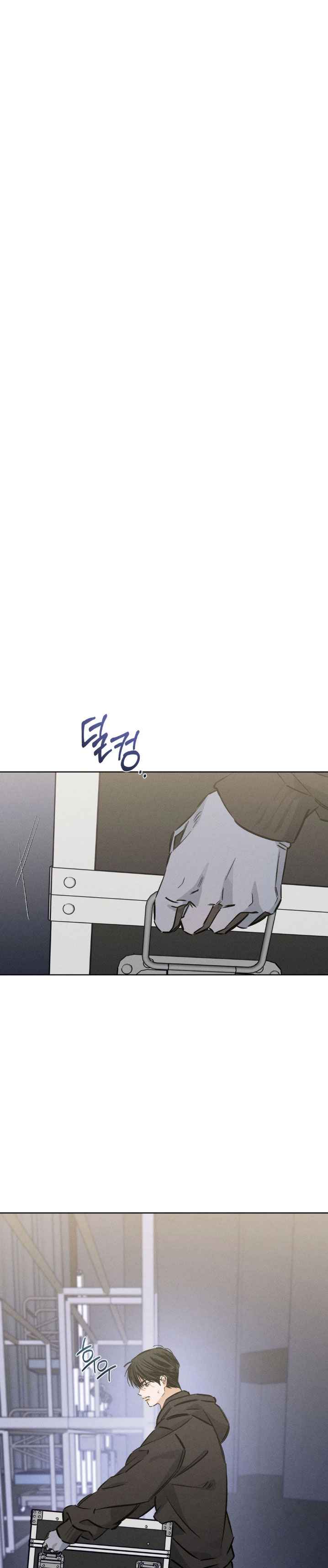 Stage Behind Chapter 25.5 - Page 38 in English
