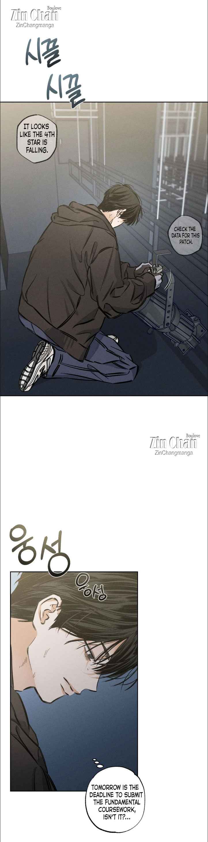 Stage Behind Chapter 25 - Page 6 in English