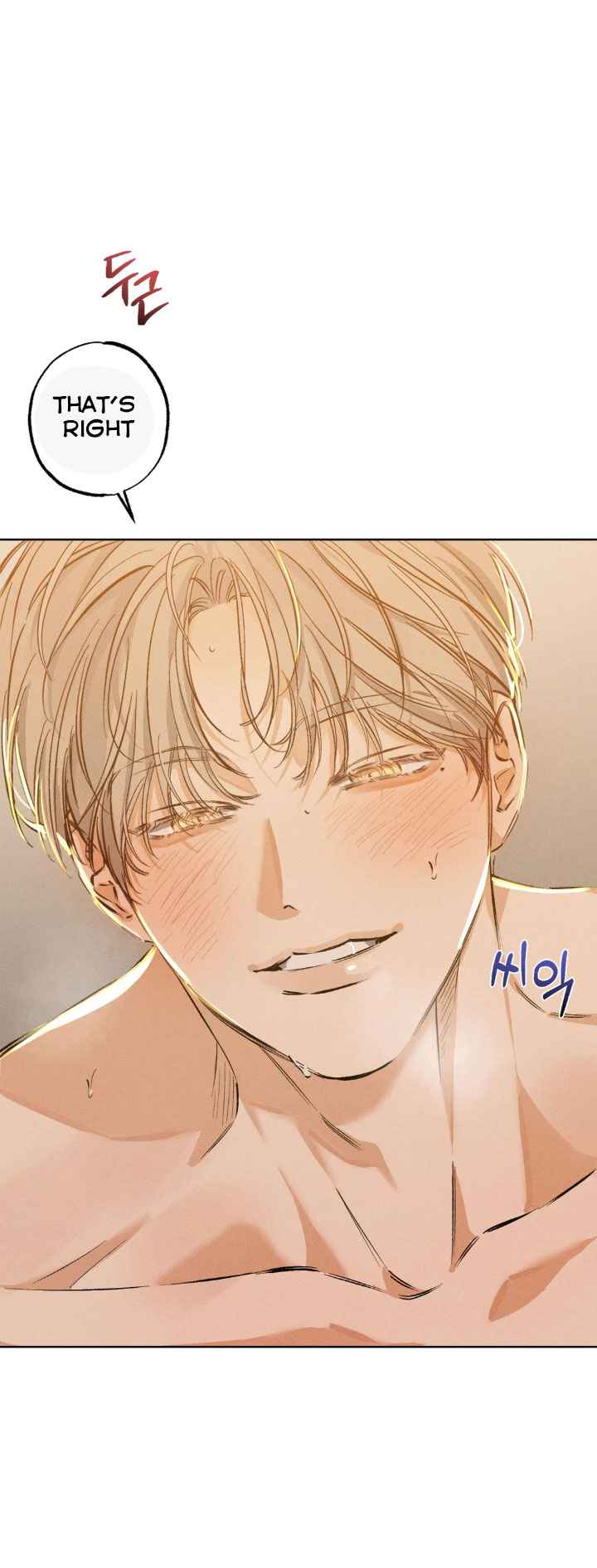 Stage Behind Chapter 28.5 - Page 11 in English
