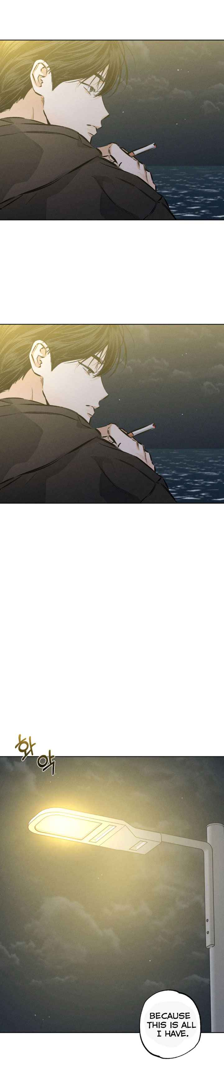 Stage Behind Chapter 28 - Page 18 in English