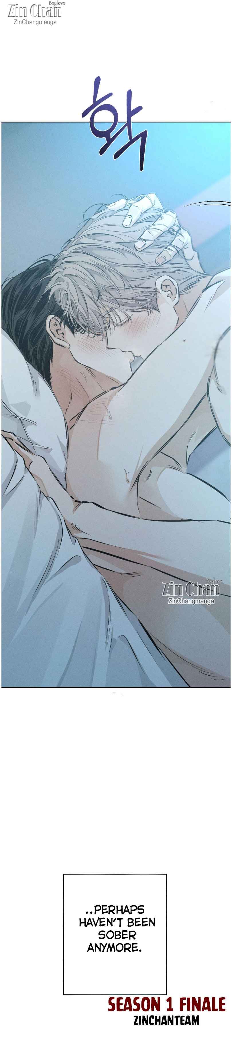 Stage Behind Chapter 29.5 - Page 16 in English