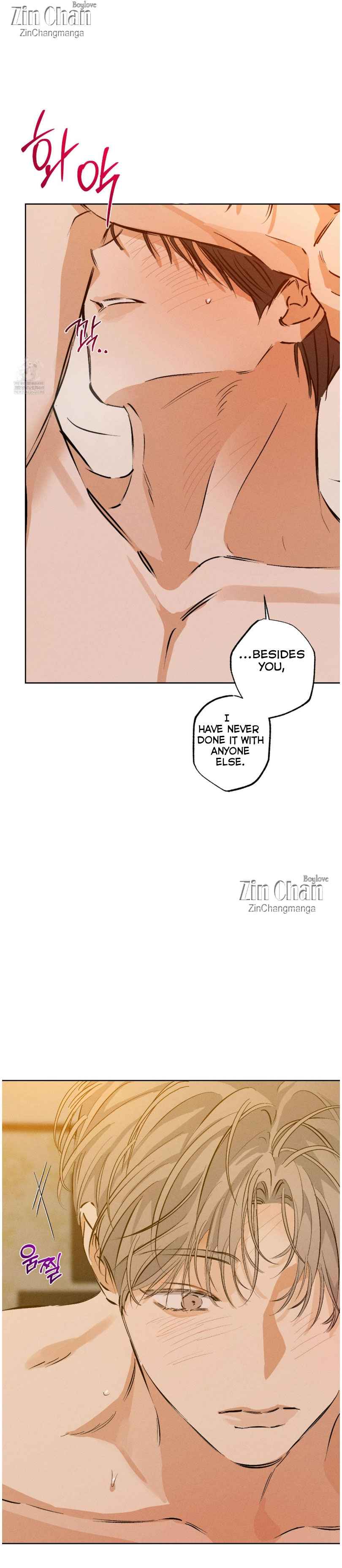 Stage Behind Chapter 29.5 - Page 4 in English