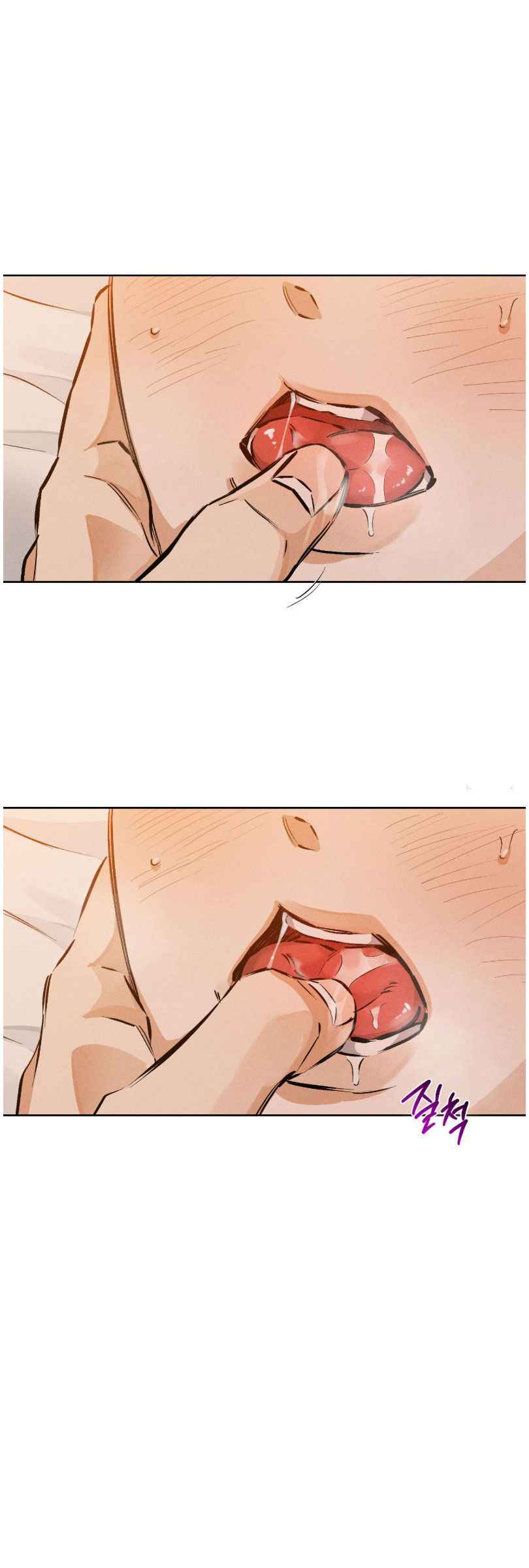 Stage Behind Chapter 29 - Page 7 in English