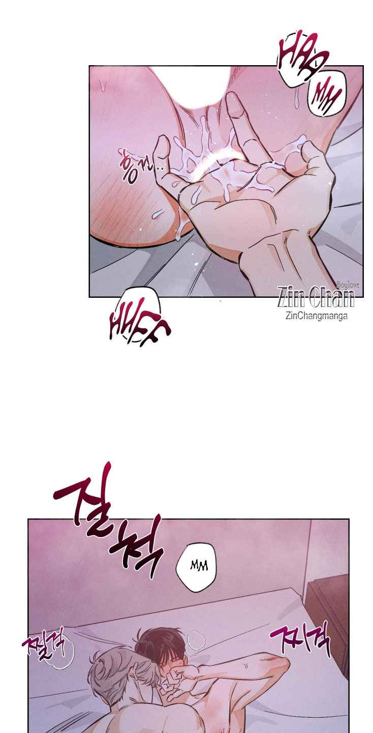 Stage Behind Chapter 3.5 - Page 11 in English