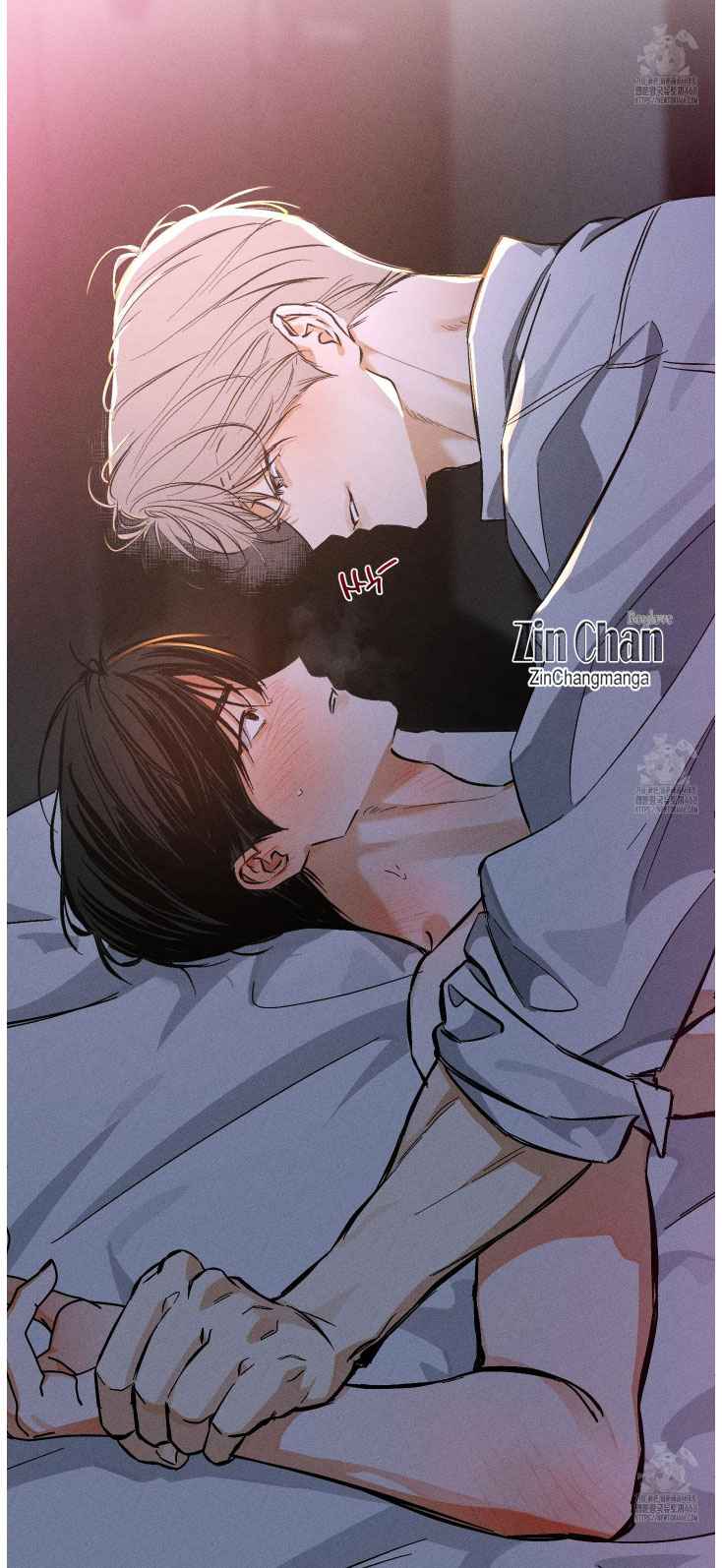 Stage Behind Chapter 3.5 - Page 8 in English