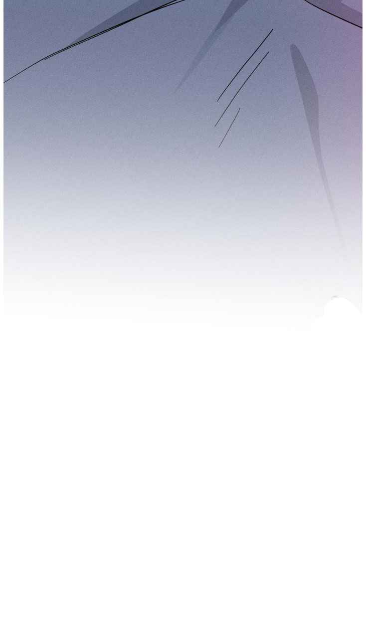 Stage Behind Chapter 3.5 - Page 9 in English