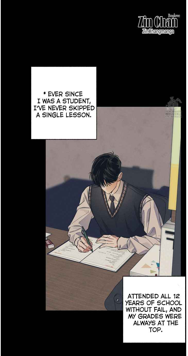 Stage Behind Chapter 3 - Page 4 in English