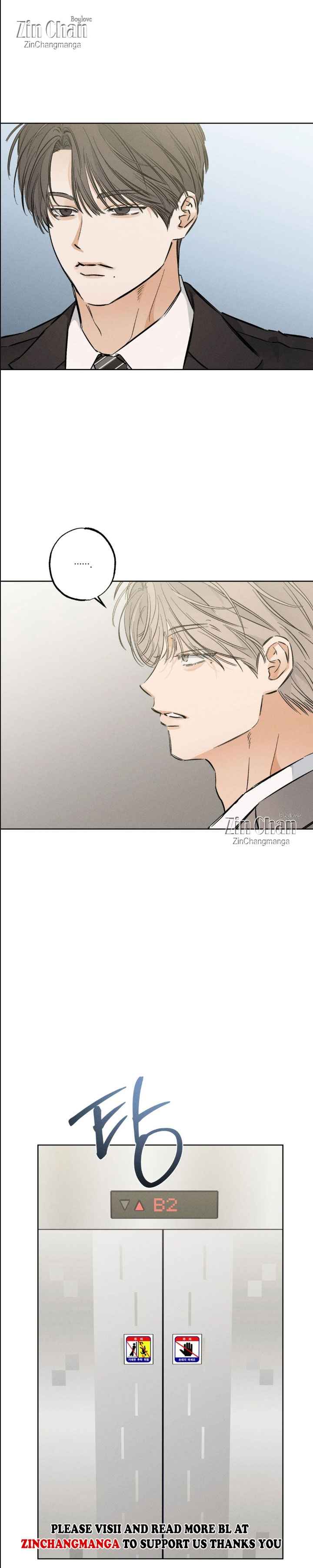 Stage Behind Chapter 30.5 - Page 8 in English