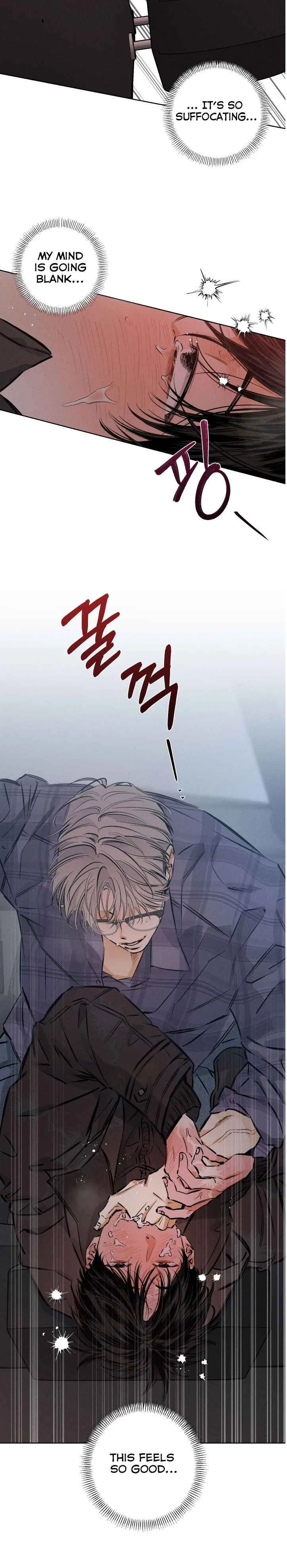 Stage Behind Chapter 32 - Page 5 in English
