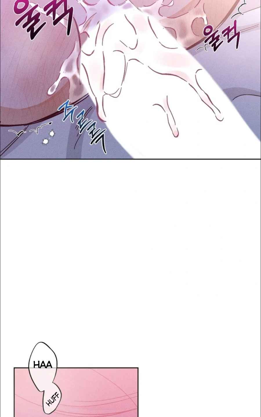 Stage Behind Chapter 4.5 - Page 13 in English