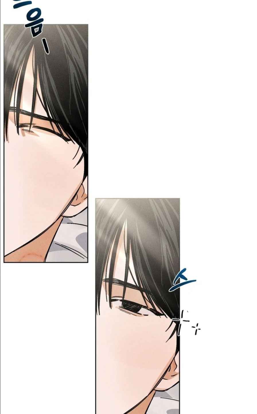 Stage Behind Chapter 4.5 - Page 31 in English