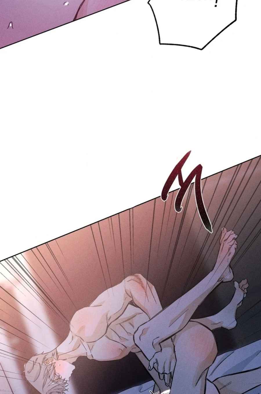 Stage Behind Chapter 4 - Page 17 in English