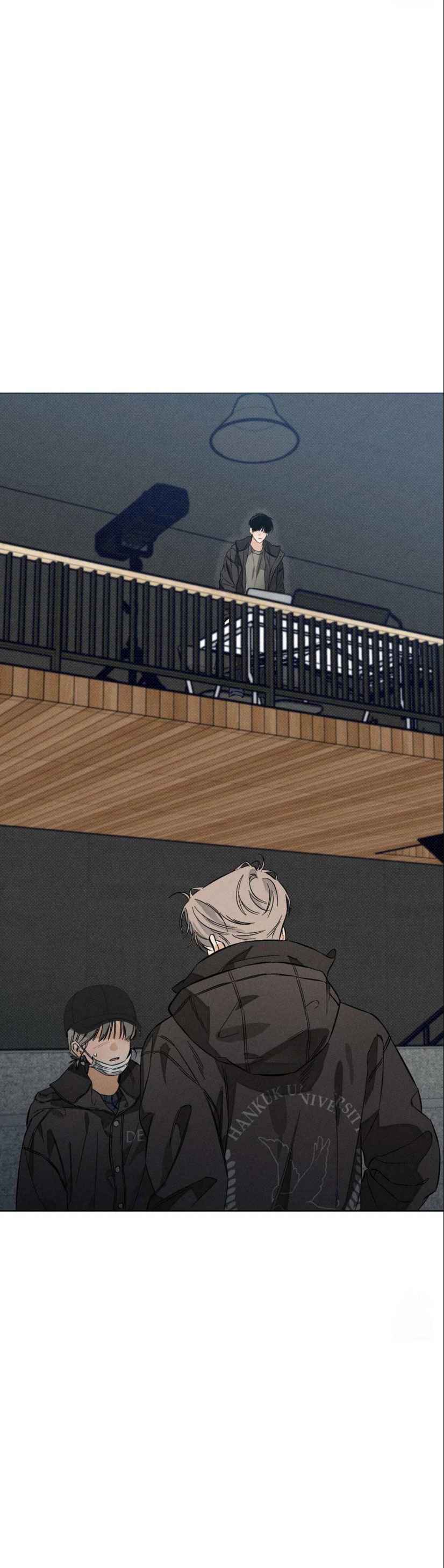 Stage Behind Chapter 6 - Page 9 in English
