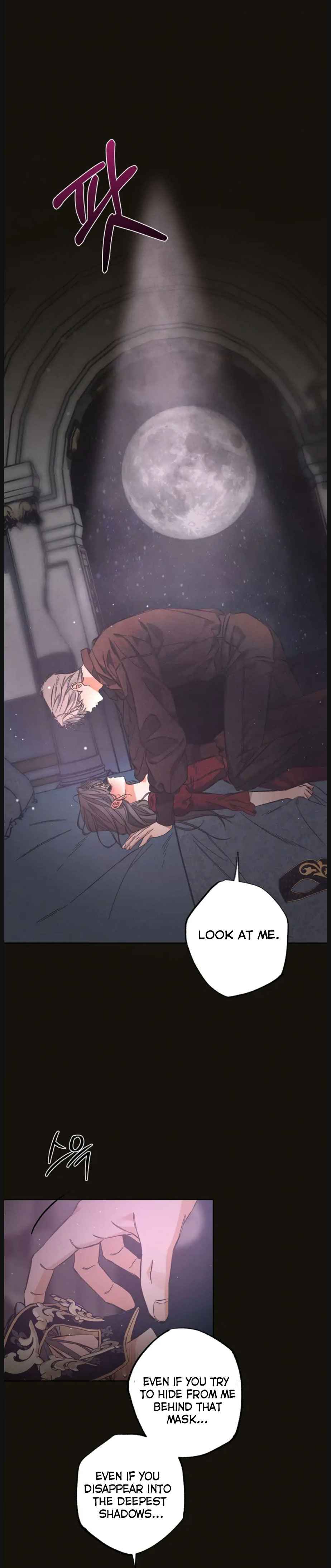 Stage Behind Chapter 7.5 - Page 8 in English