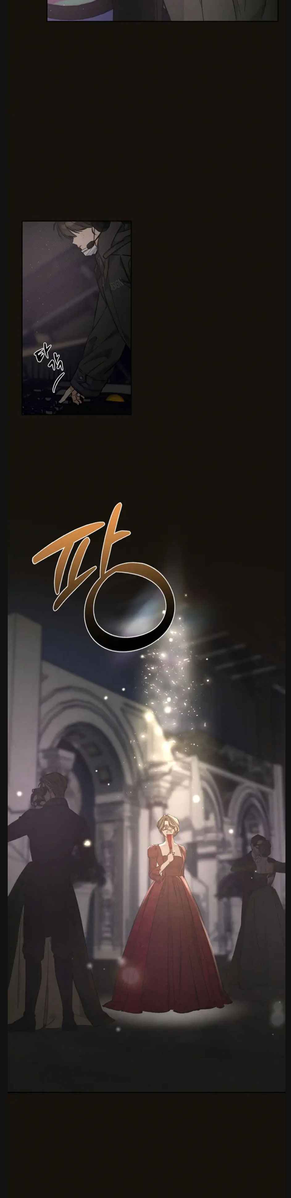 Stage Behind Chapter 7 - Page 17 in English