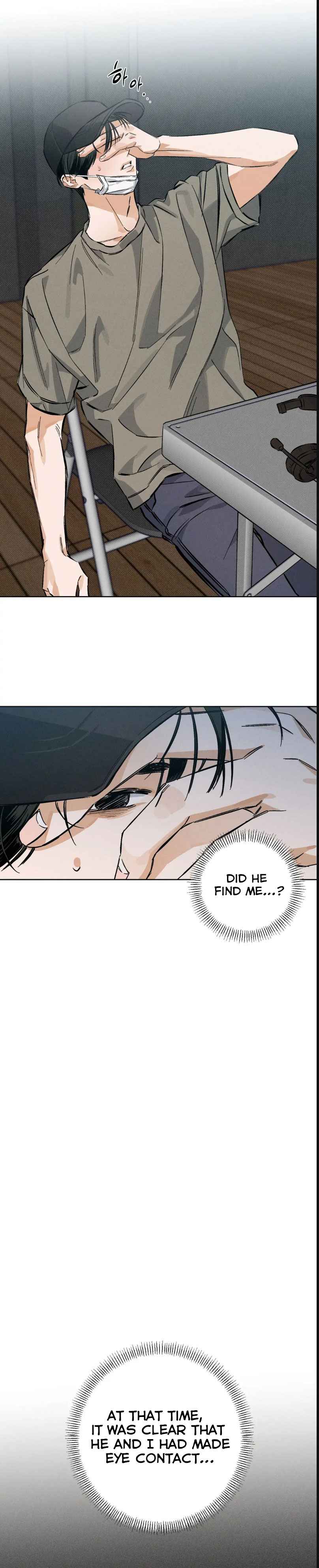 Stage Behind Chapter 8 - Page 7 in English