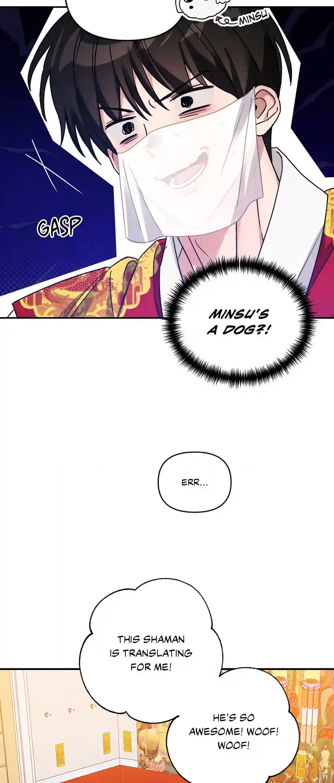 Scammed and Rammed Chapter 1 - Page 12 in English