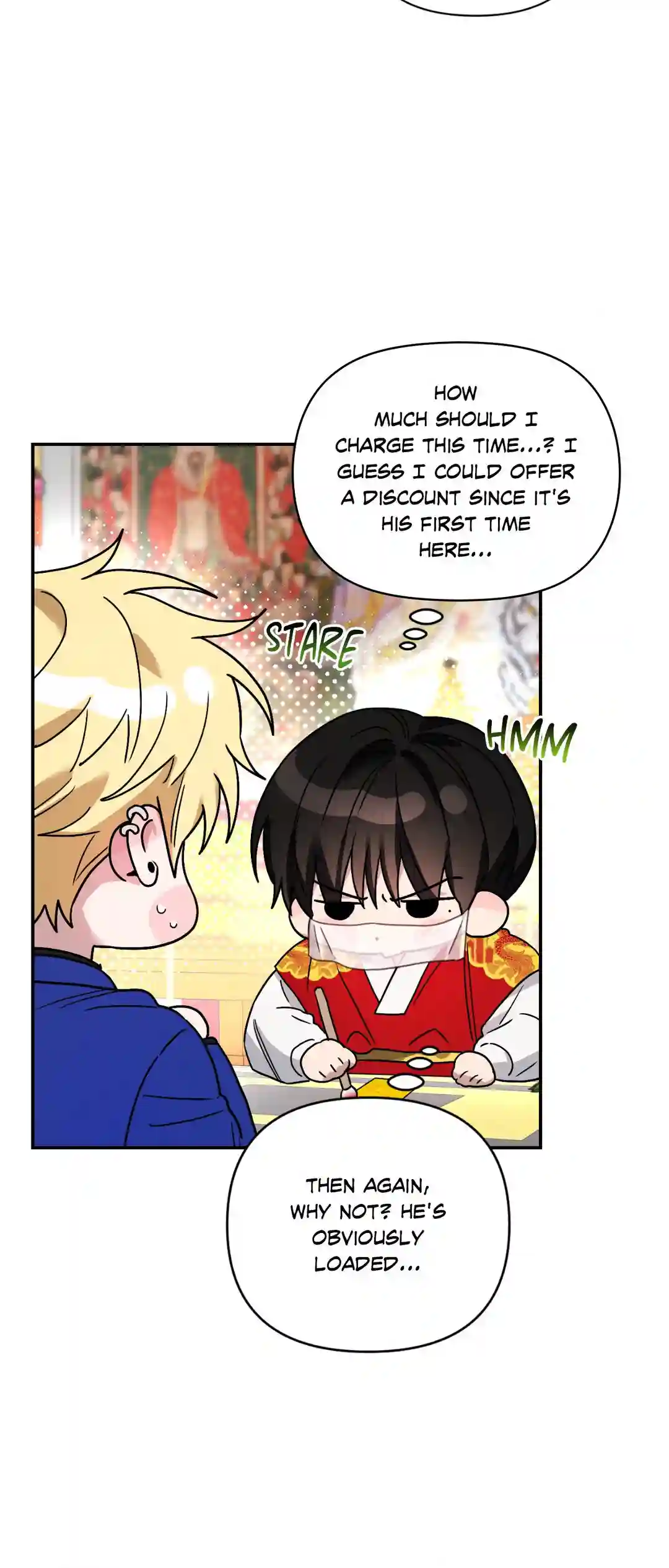Scammed and Rammed Chapter 1 - Page 45 in English