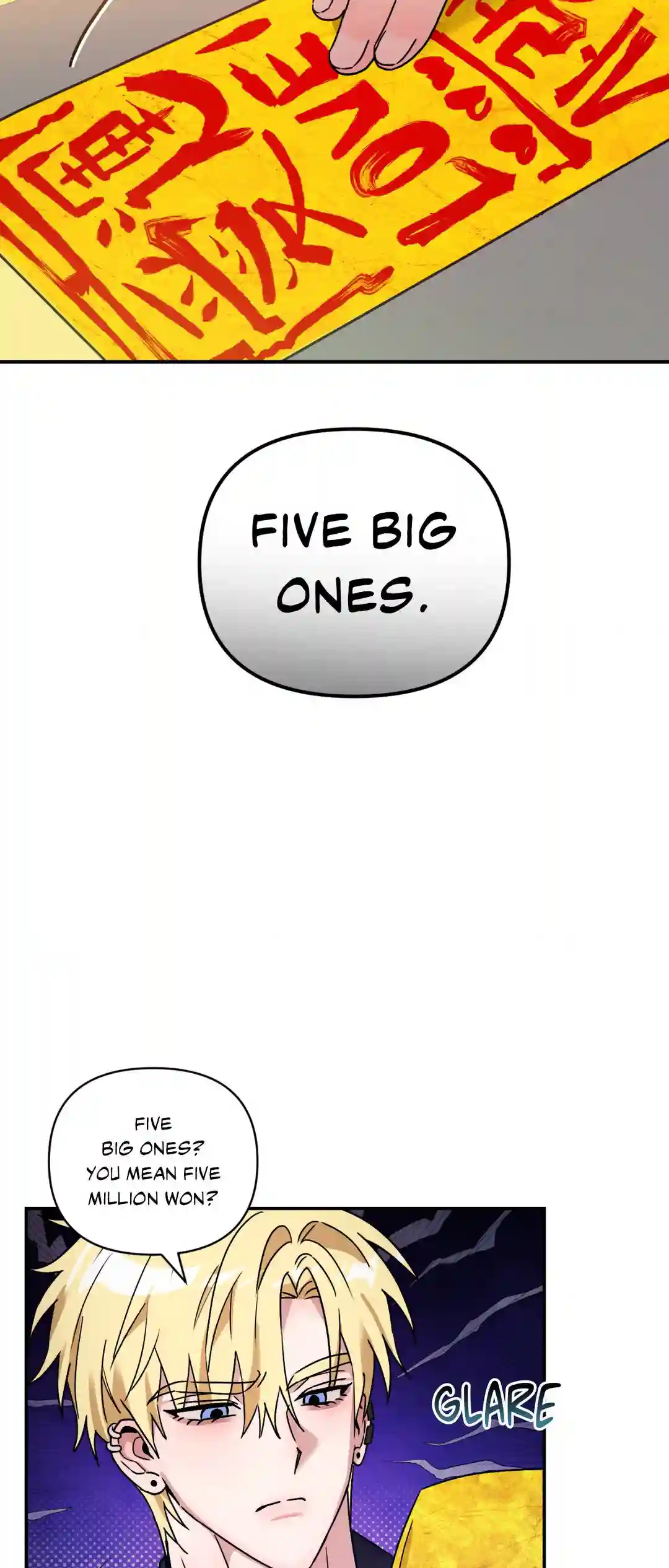 Scammed and Rammed Chapter 1 - Page 47 in English