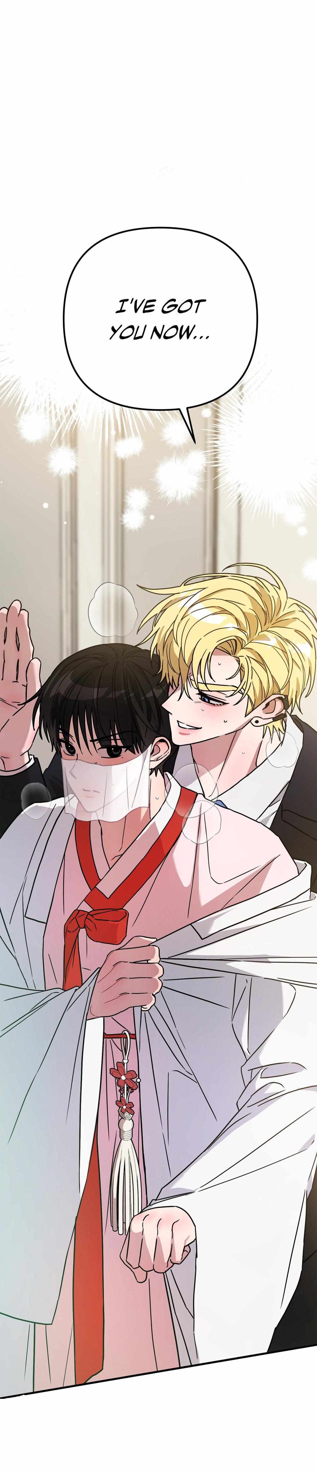 Scammed and Rammed Chapter 10 - Page 3 in English