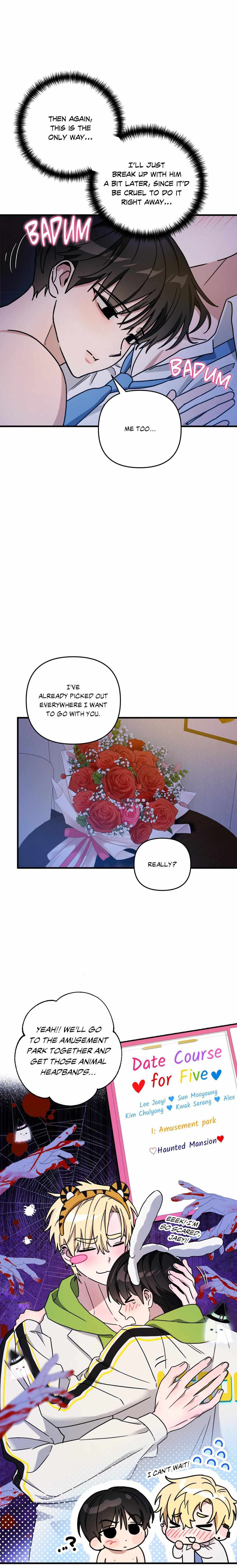Scammed and Rammed Chapter 12 - Page 23 in English