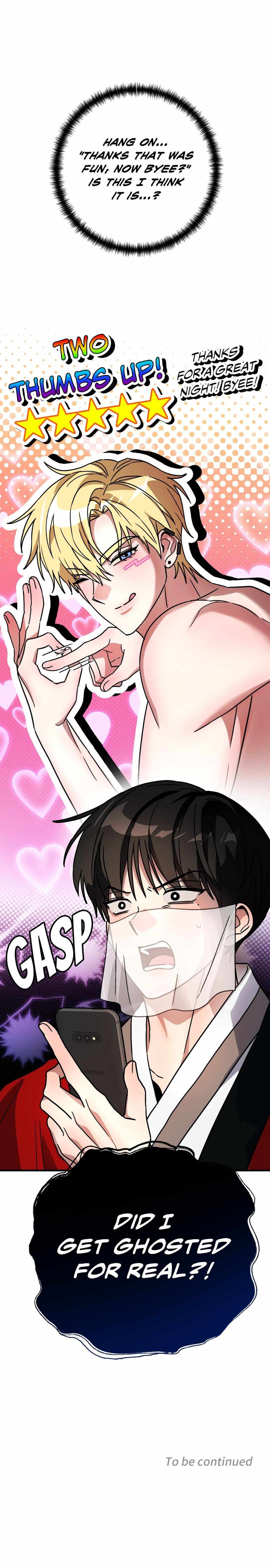 Scammed and Rammed Chapter 15 - Page 32 in English