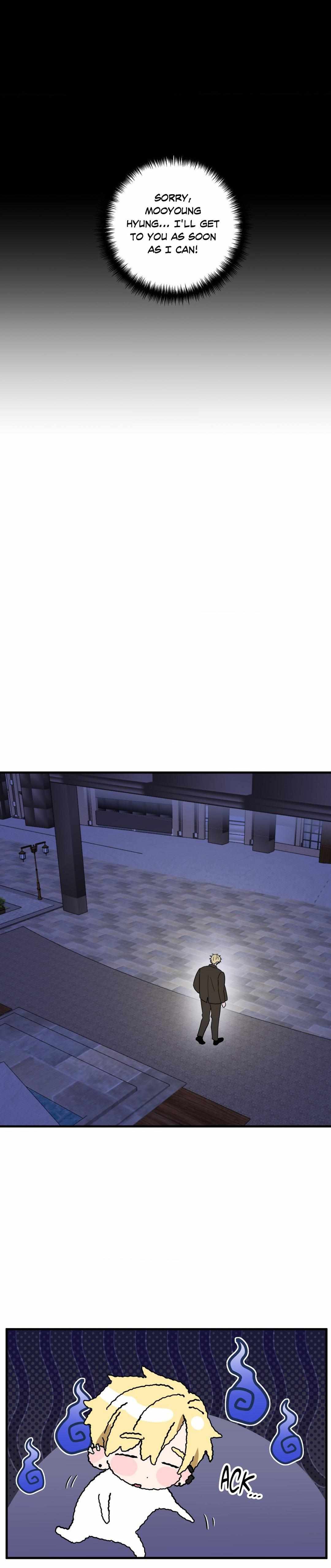 Scammed and Rammed Chapter 16 - Page 25 in English
