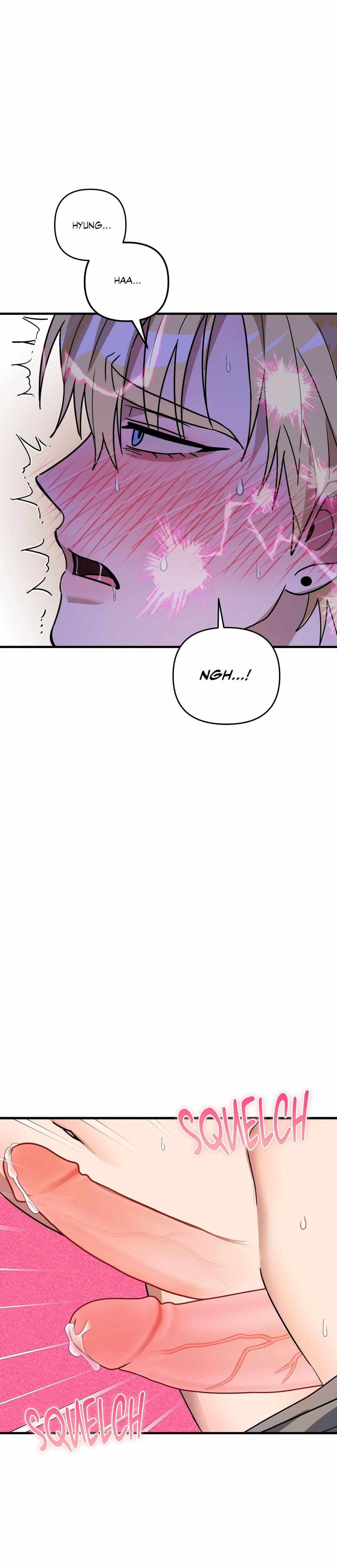 Scammed and Rammed Chapter 17 - Page 33 in English