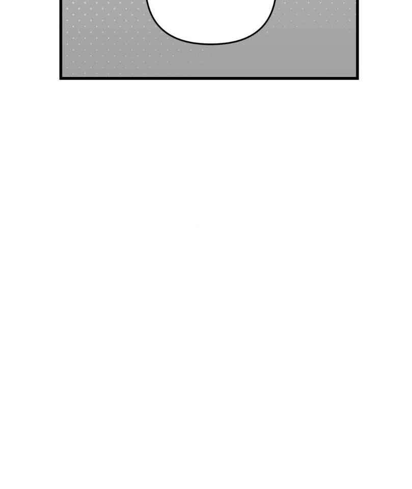 Scammed and Rammed Chapter 23.5 - Page 18 in English