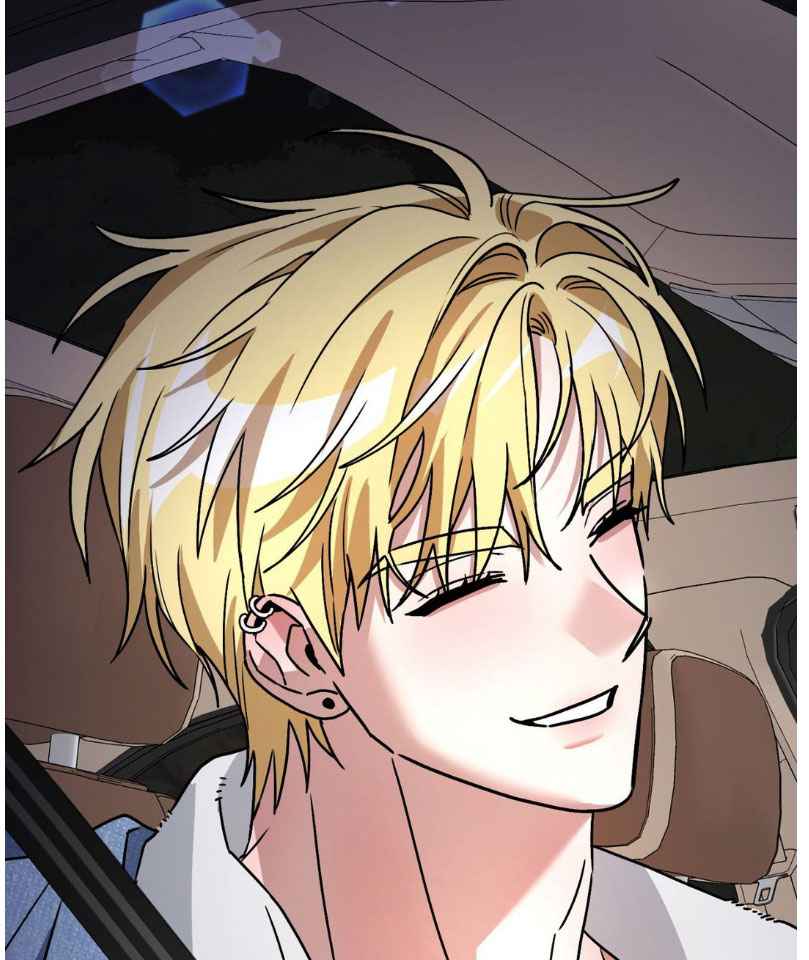 Scammed and Rammed Chapter 23.5 - Page 21 in English