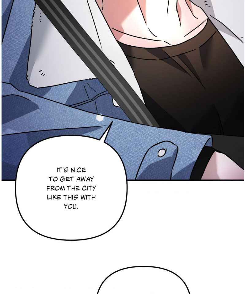 Scammed and Rammed Chapter 23.5 - Page 22 in English