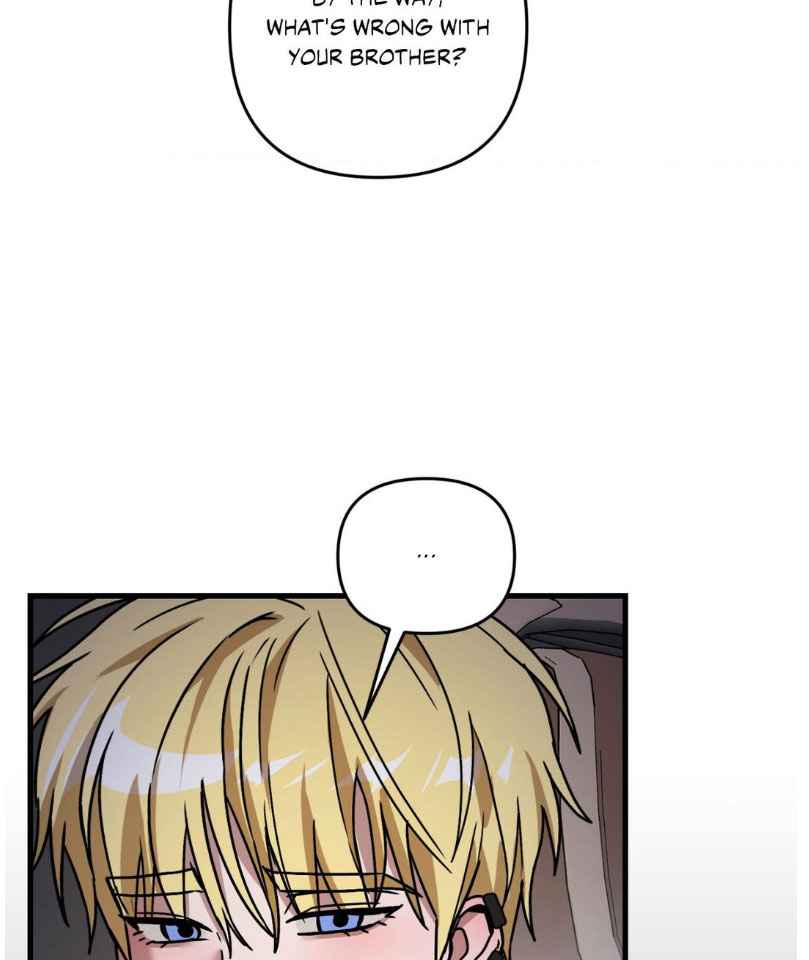 Scammed and Rammed Chapter 23.5 - Page 27 in English