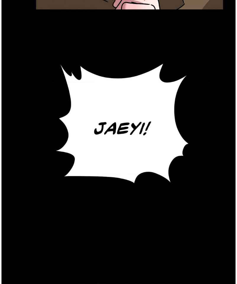 Scammed and Rammed Chapter 23.5 - Page 33 in English