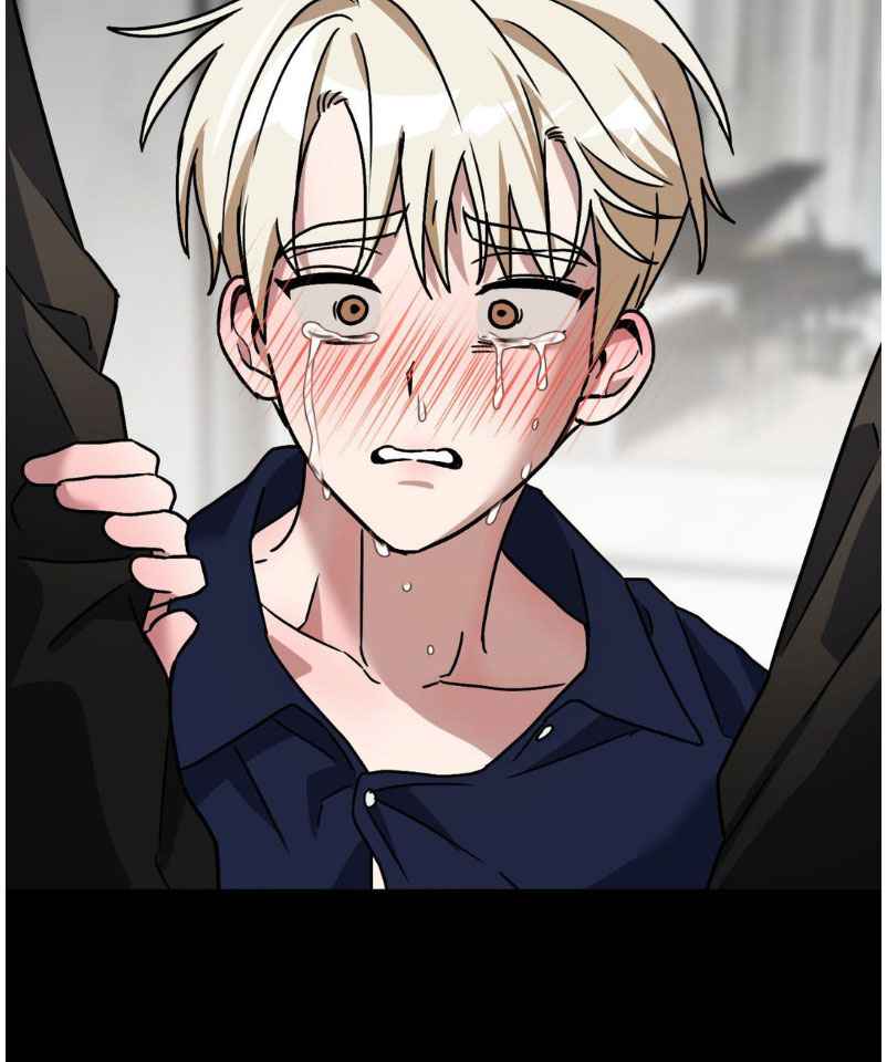 Scammed and Rammed Chapter 23.5 - Page 36 in English