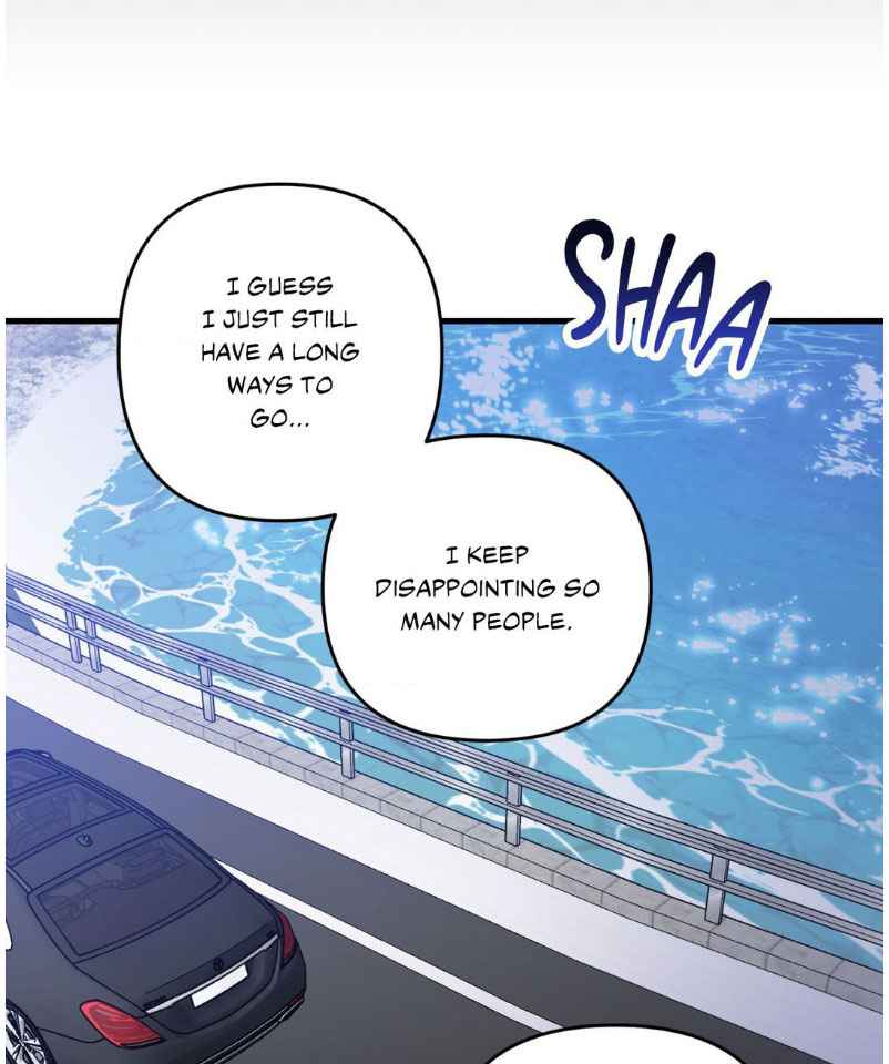 Scammed and Rammed Chapter 23.5 - Page 42 in English