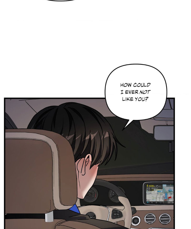 Scammed and Rammed Chapter 23.5 - Page 49 in English