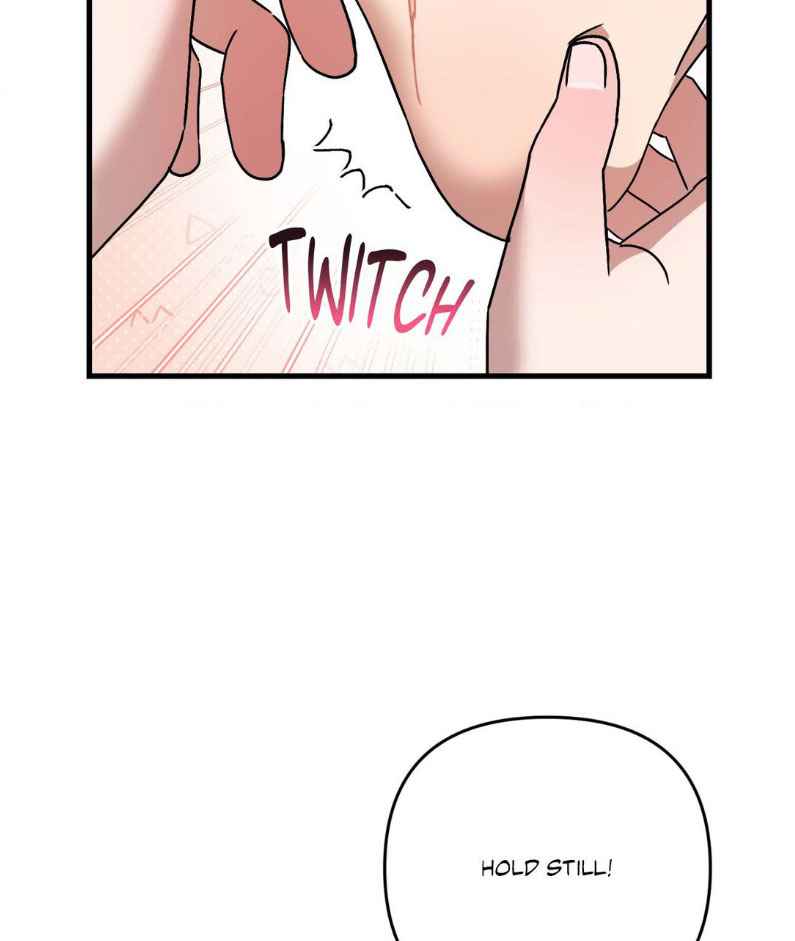 Scammed and Rammed Chapter 23 - Page 48 in English