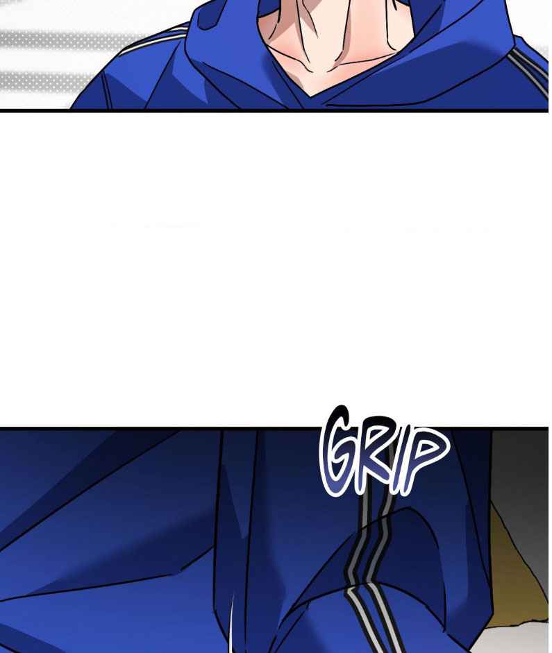 Scammed and Rammed Chapter 23 - Page 59 in English