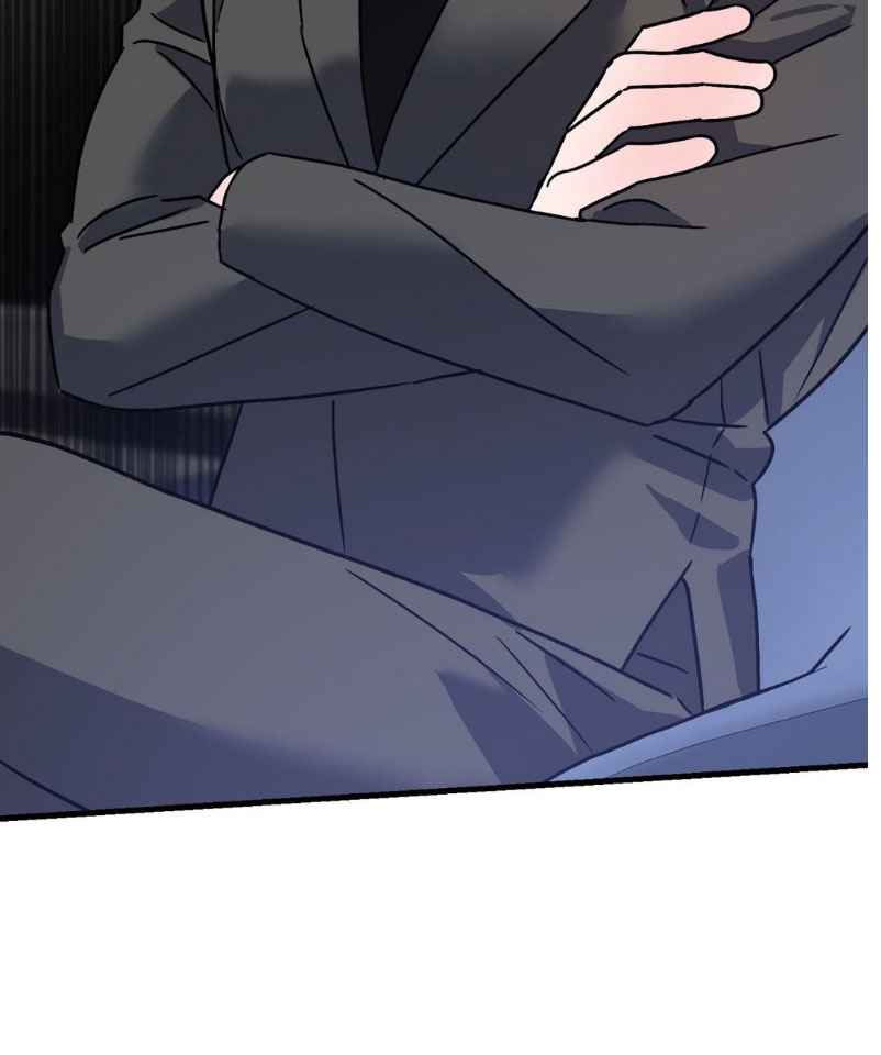 Scammed and Rammed Chapter 23 - Page 72 in English
