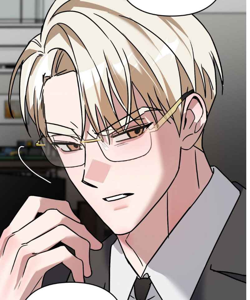 Scammed and Rammed Chapter 23 - Page 82 in English