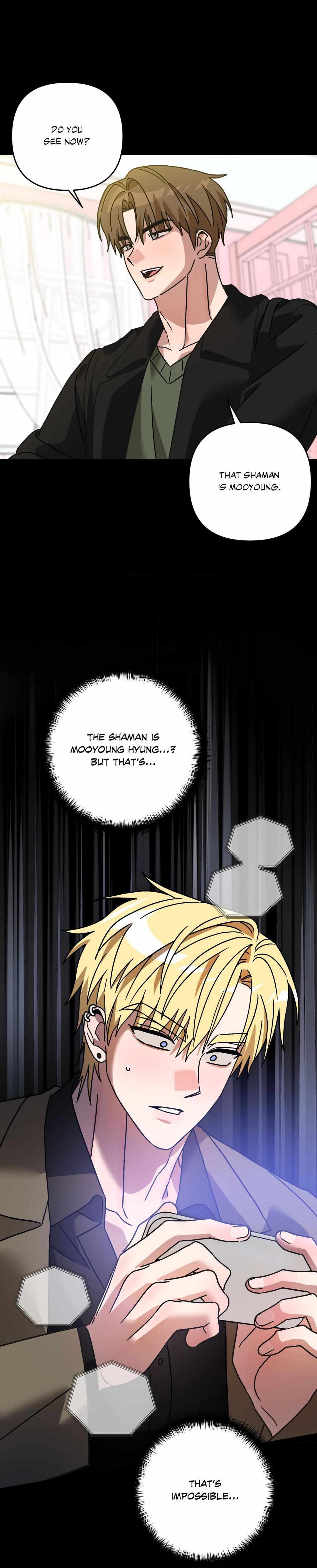 Scammed and Rammed Chapter 25 - Page 24 in English