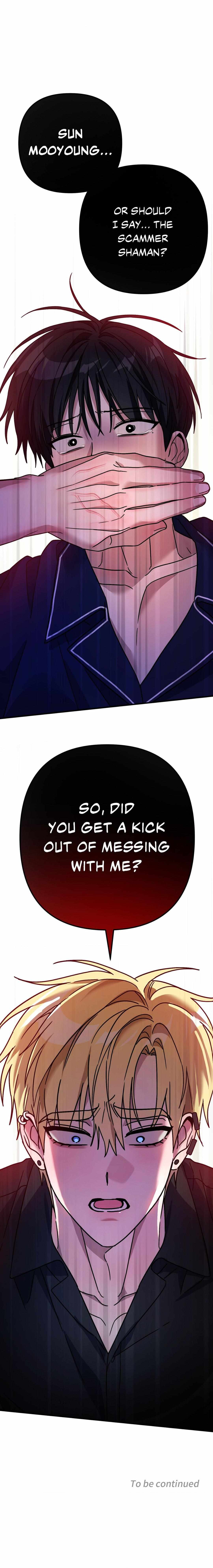 Scammed and Rammed Chapter 25 - Page 35 in English