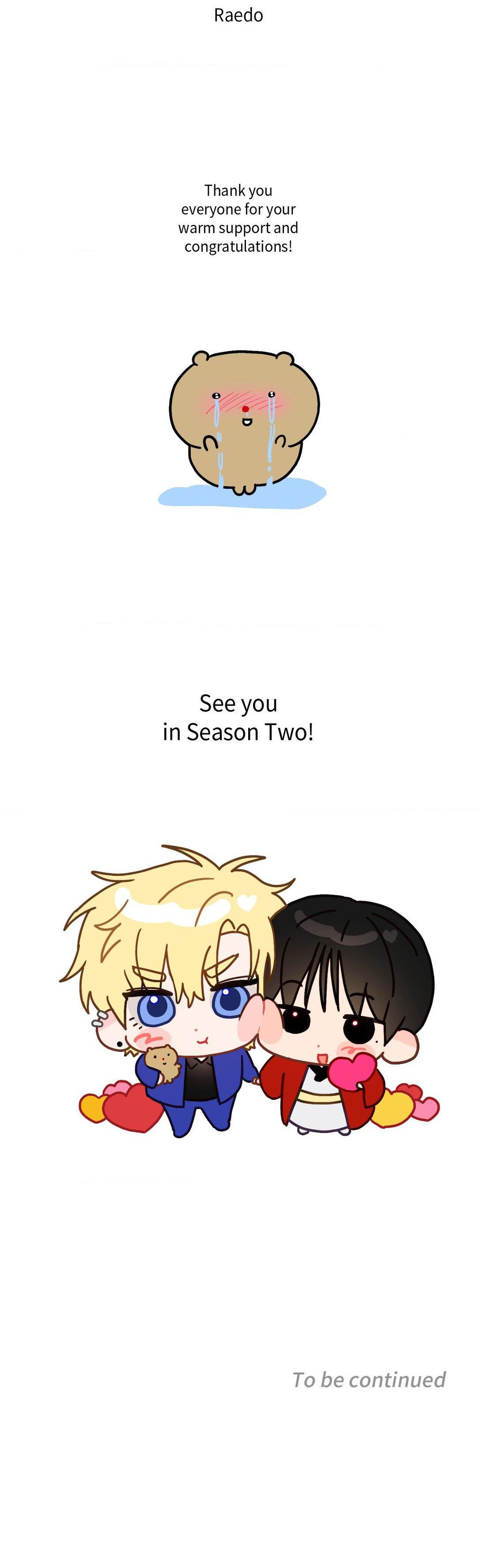 Scammed and Rammed Chapter 26.5 - Page 16 in English